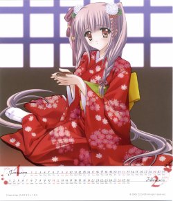 [CARNELIAN] Quilt Calendar 2006