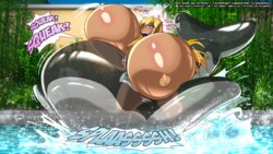 [Skie-Maree] Inflatable PoolToys