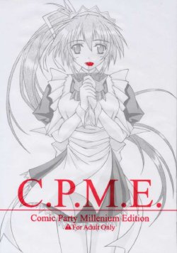 (C59) [SEITOKAISHITSU (Akimoto Dai)] C.P.M.E. Comic Party Millenium Edition (Comic Party)