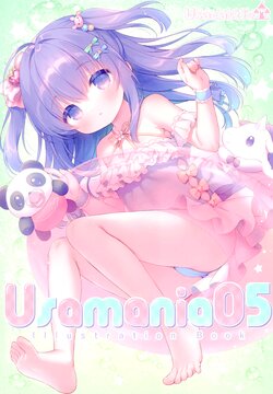 (C100) [Usacastle (Usashiro Mani)] Usamania05