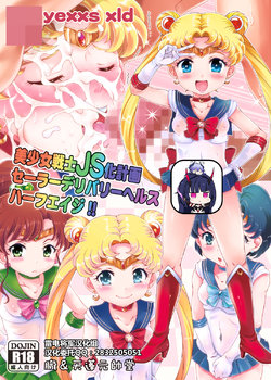 manga-image-1