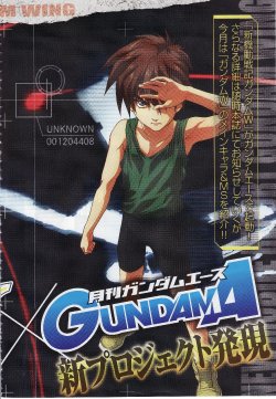 New Mobile Report Gundam Wing Frozen Teardrop Extras