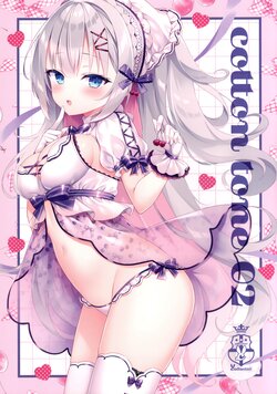 (SC2023 Summer) [cottontail (Nanohana kohina)] cotton tone2