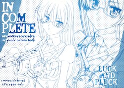 (SC38) [LUCK&PLUCK!Co. (Amanomiya Haruka)] incomplete