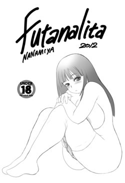 [Nanamiya (Nanamaru)] Futanalita 2012 (English) [Digital]