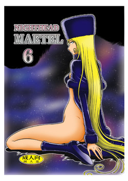 (C95) [Circle Taihei-Tengoku (Aratamaru)] NIGHTHEAD MAETEL6 (Galaxy Express 999) [Sample]