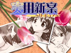 manga-image-1