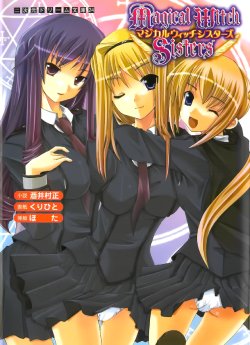 manga-image-1