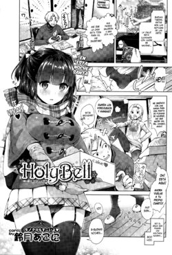 [Suzuki Akoni] HolyBell (COMIC BAVEL 2016-01) [Spanish] [XHentai95]