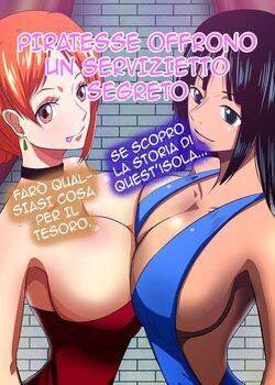 Hentai Nami Robin Forum - character:nami - E-Hentai Galleries