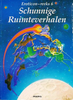 Schunnige ruimteverhalen (Dutch)