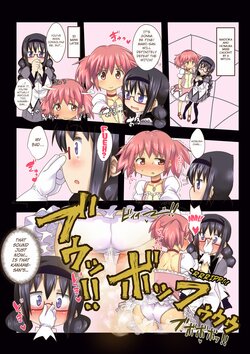 [Kaibutsu o Koeta Kaibutsu] MegaHomu no Ona(ra)nie | Glasses Homura's Fart (Puella Magi Madoka Magica) [English] [Kuraudo]