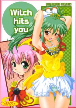 (CR27) [Unaginobori (Yokoi Rego)] Witch hits you (Little Witch Parfait)