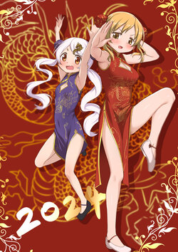 manga-image-1