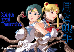 [SHOCKHAND (kisirian)] Tsuki to Shokushu (Bishoujo Senshi Sailor Moon) [English] [q91]