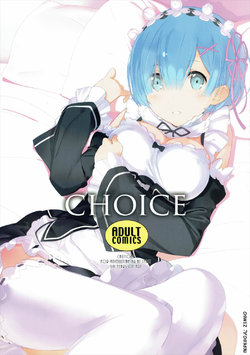 (C90) [Hapoi-Dokoro (Okazaki Takeshi)] CHOICE (Re:Zero kara Hajimeru Isekai Seikatsu) [Russian] [Zimbo]