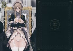 (C101) [Metro Notes (Tsumetoro)] Shinshi Tsuki Maid no Sophie-san 8