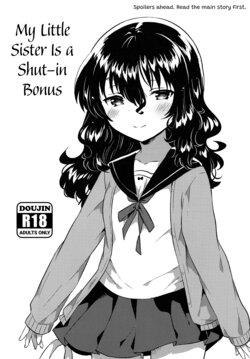 E-Hentai Galleries - The Free Hentai Doujinshi, Manga and Image ...