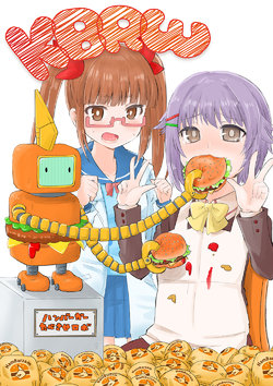 [Chiba Siccarols (HundredBurger, Barzam)] KBRW (THE IDOLM@STER CINDERELLA GIRLS) [Digital]