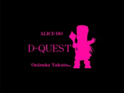 (C72) [ALICE-DO (Onizuka Takuto)] Dragon Maiden (Dragon Quest IV)