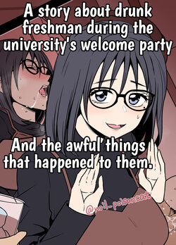 [Dokuneko Noil] Daigaku no Shinjin Kangeikai de Ichinensei o Yowasete Warui Koto o Suru Hanashi | A story about drunk freshman during the university's welcome party And the awful things that happend to them. [English] {HMC Translation}