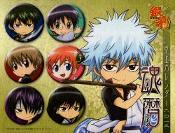 gintama calendario 2013