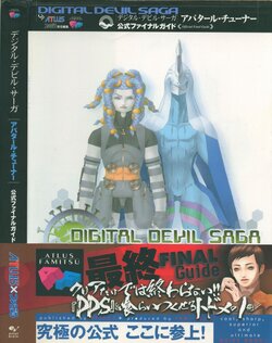 Digital Devil Saga: Avatar Tuner Official Final Guide