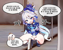 [mayo] Furina (Korean)