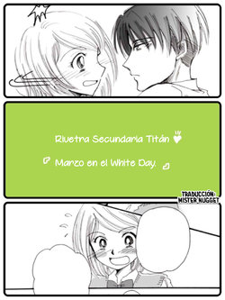 [(仁希くらら@Ｌａｚｕｌｉｔｅ)] Rivetra Secundaria Titán - 『Marzo en el White Day ♪』 (Shingeki no Kyojin) [Spanish] [Mr. Nugget]