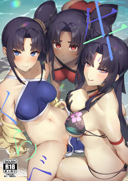 manga-image-1