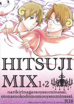 (C79) [SEVENQUEEN (Aimi)] HITSUJI MIX 1+2 (Axis Powers Hetalia)