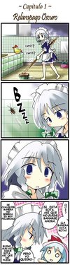 [Ishikiriba (Morogami Ryou)] Scarlet Devil Mansion Bathtime (Touhou Project) [Spanish] {Nekomi Fansub}