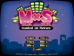 [Abogado Powers] MxS Combat de Reines