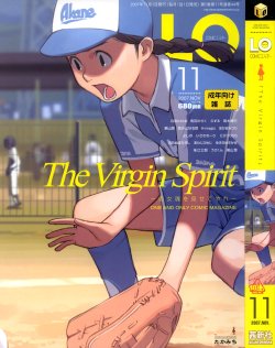 manga-image-1