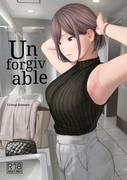 [Urasujibeya (Urasuji Samurai)] Furachi | Unforgivable [English] [korafu] [Digital]