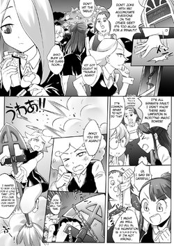 [Ting Fong Jiu Si Yu (Nikaidou Keita)] Kyodai Majo Chuuihou (Little Witch Academia) [English] [EroGPx] [Incomplete]