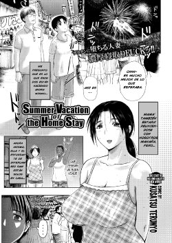 [Kusatsu Terunyo] Summer Vacation of the Home Stay (COMIC Purumelo 2014-10) [Spanish] {Brad33}