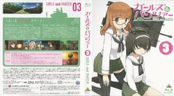 Girls und Panzer - Bluray Scans Volume III