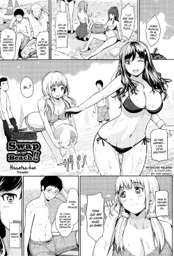 [Hissatsukun] Swap on the Beach!! | Intercambio en la Playa!! (ANGEL Club 2014-08) [Spanish] [XHentai95]