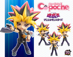 YU-GI-OH! YAMI YUGI CU-POCHE [en.kotobukiya.co.jp]