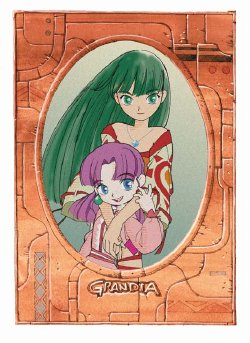 Hontani's Grandia Visual Database  Artwork Collection