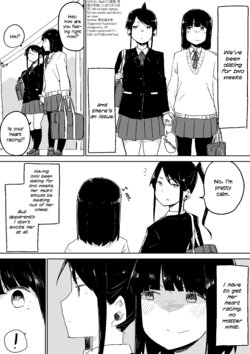 [Sugawara Yuutarou] We've been dating for two weeks and there's an issue [English] [TheElusiveTaco]