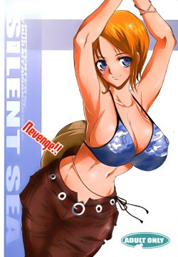 (C70) [Youkai Tamanokoshi (CHIRO)] SILENT SEA Revenge!! (One Piece) [Russian] {Pirat Redlen}