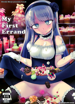 manga-image-1