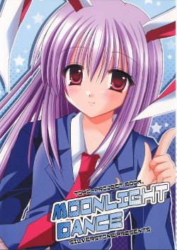 (ComiComi9) [SilverStone (Kirishima Riona)] Moonlight Dance (Touhou Project)