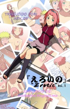 [Kakkii Dou] Eroi no Vol. 1 (Naruto) [Spanish] [ash_03]