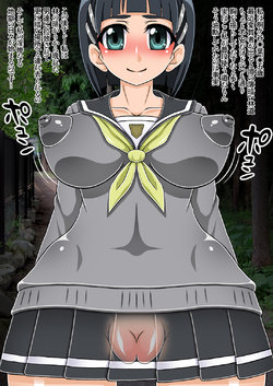 manga-image-1