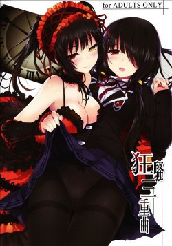 (C84) [DenMoe (Cait)] Kyousou Sanjoukyoku (Date A Live) [Portuguese-BR] [HentaiDarking] [Decensored]