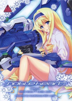 (C80) [tomatohouse-905's room (urabi)] Noble Heart (Infinite Stratos) [Spanish] [Koi Subs]