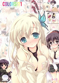 [Watsukiya (Watsuki Rumi)] COLORS! 11 (Boku wa Tomodachi ga Sukunai) [Chinese] [年糕汉化组]